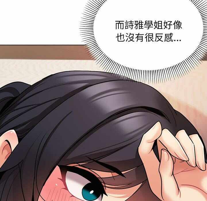 第28张