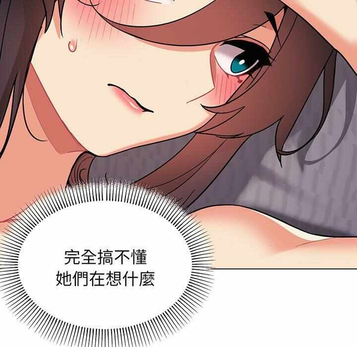 第30张