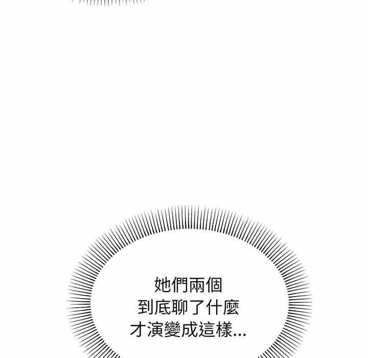第32张