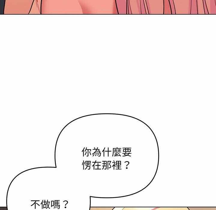 第40张