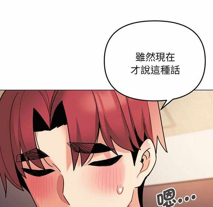 第45张
