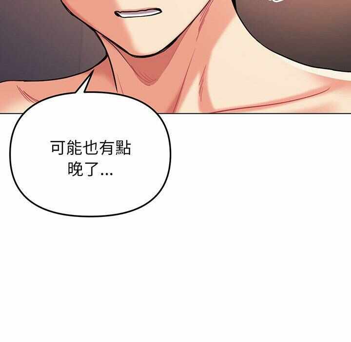 第48张