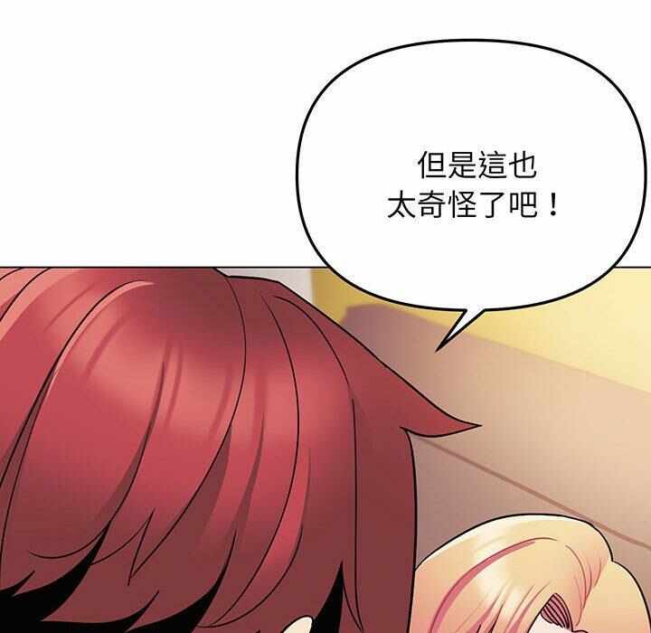 第49张