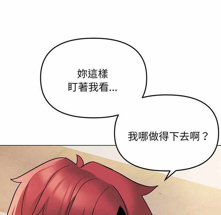 第54张