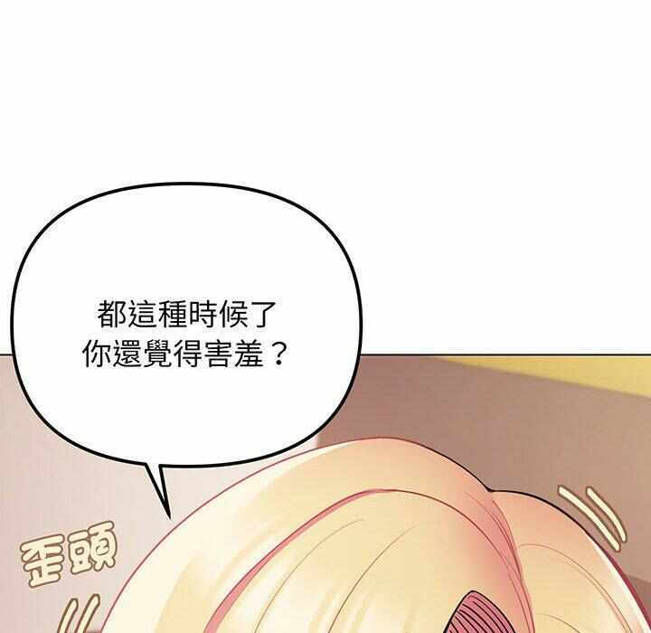 第57张