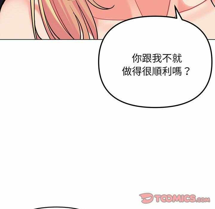 第61张