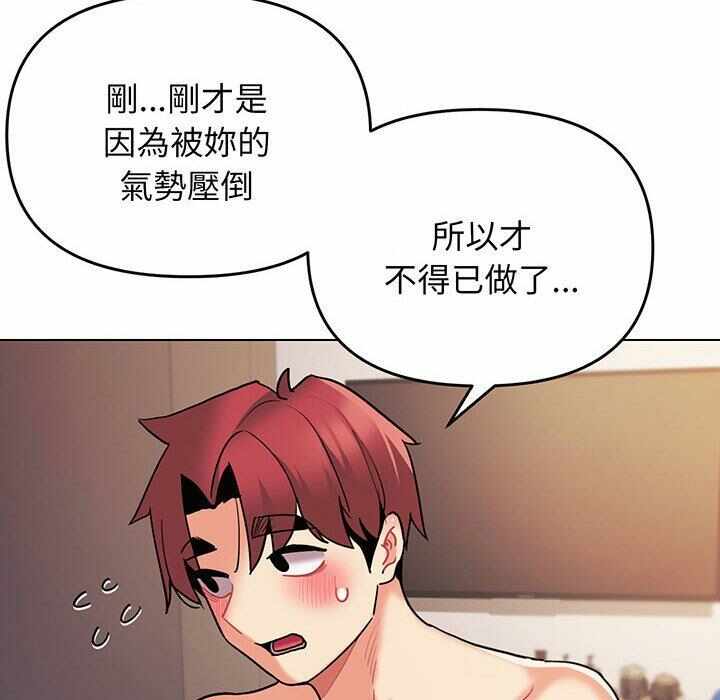 第64张