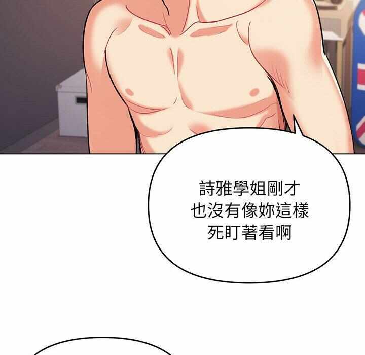 第66张
