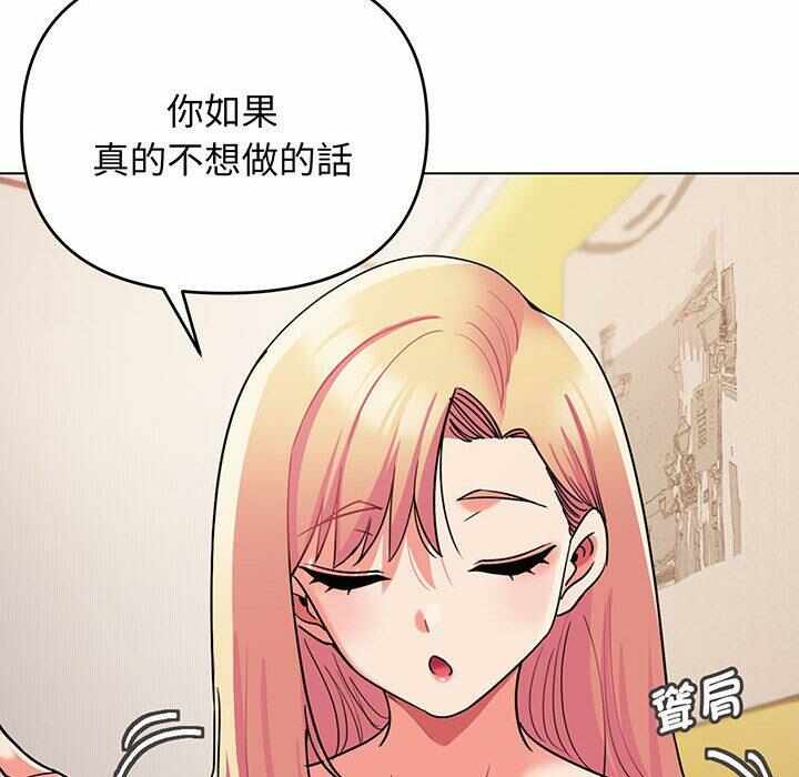 第68张