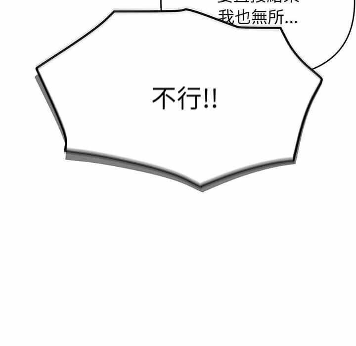 第72张