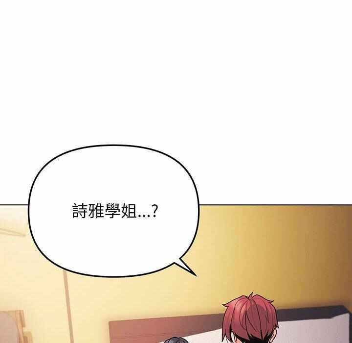 第76张