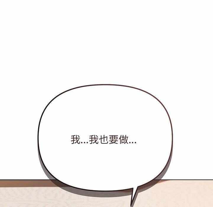 第85张