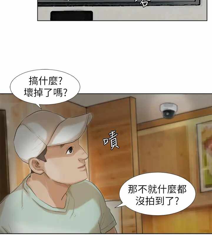 第4张
