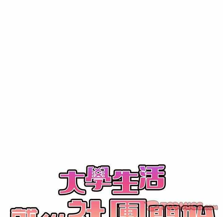 第98张