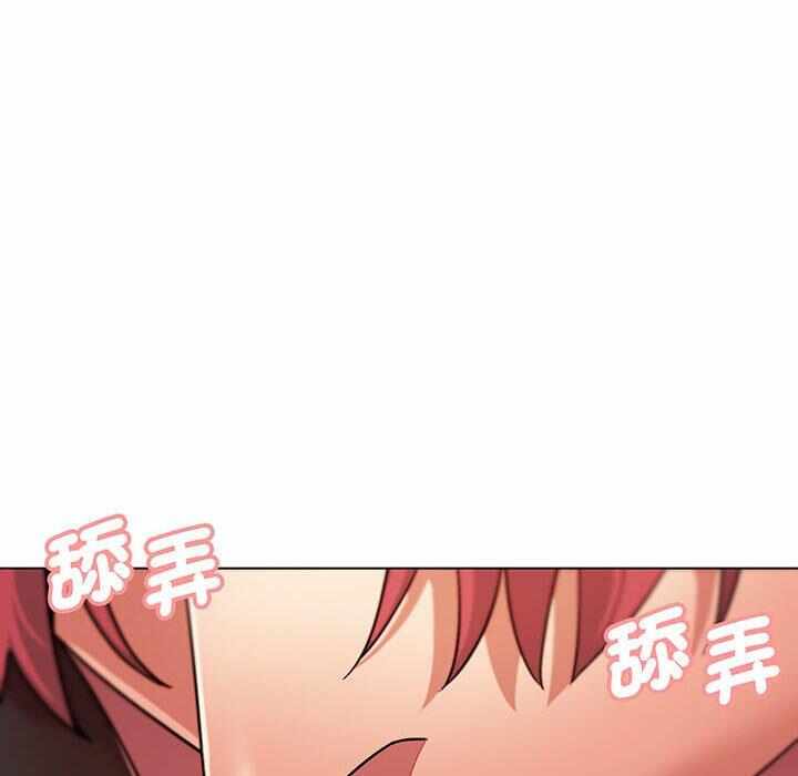第119张