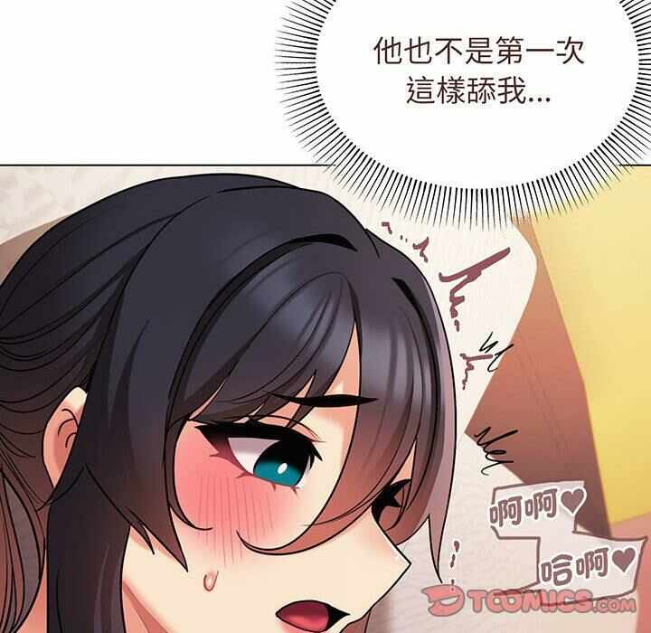 第133张