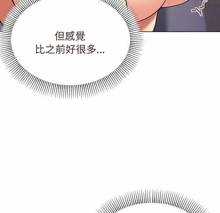 第138张