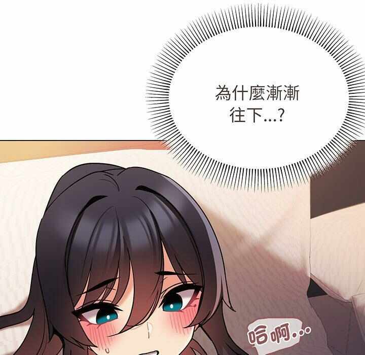 第8张