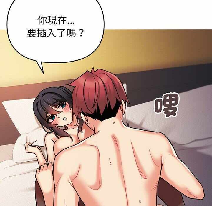 第41张