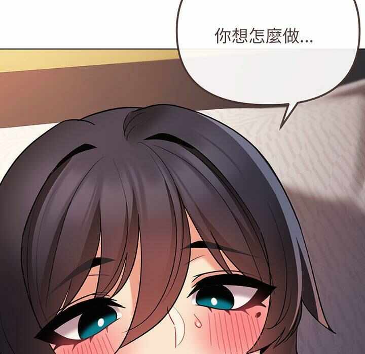 第50张