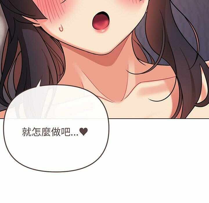 第52张