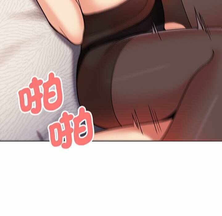 第80张