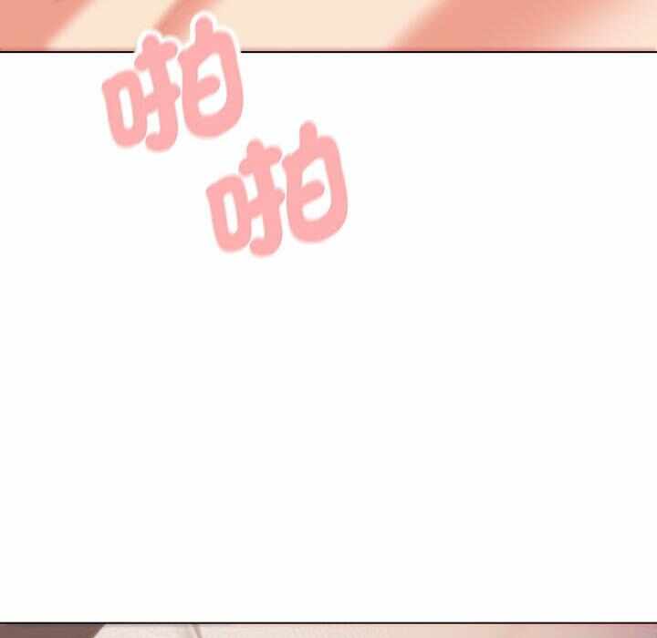 第90张