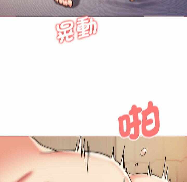 第97张
