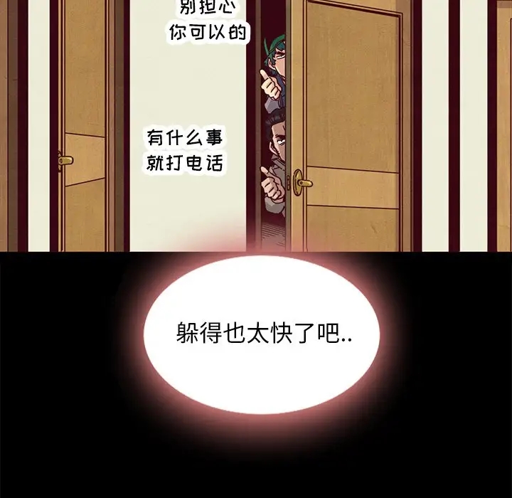 第10张