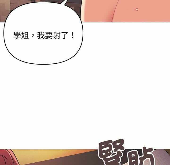 第127张