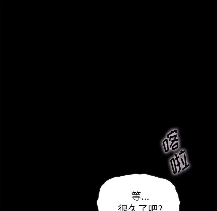 第13张