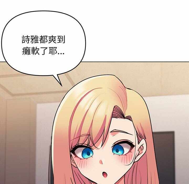第16张