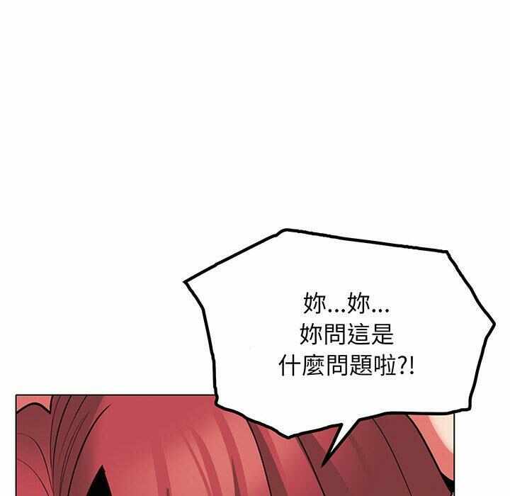 第26张