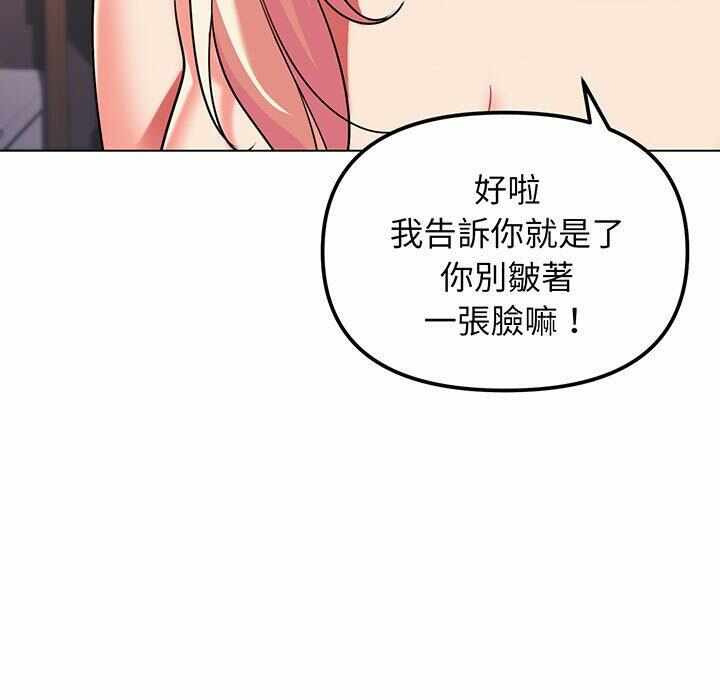 第36张