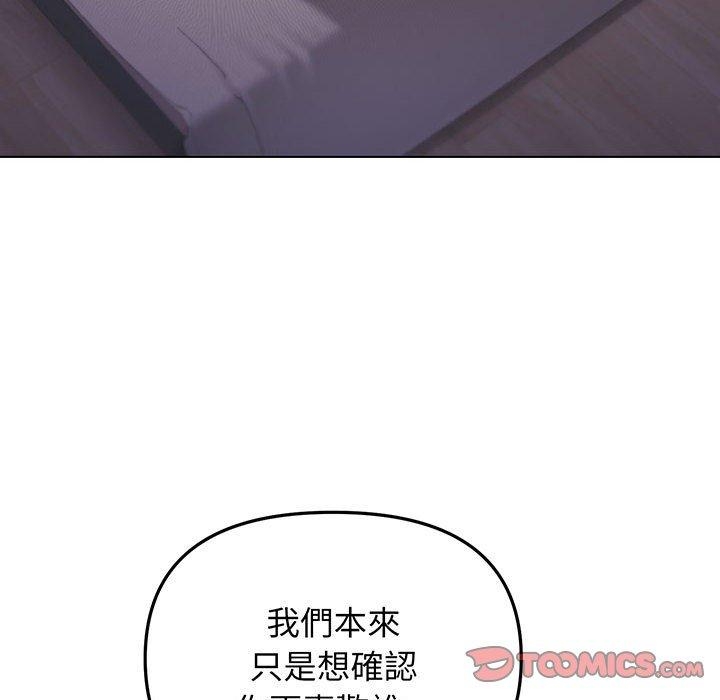 第39张