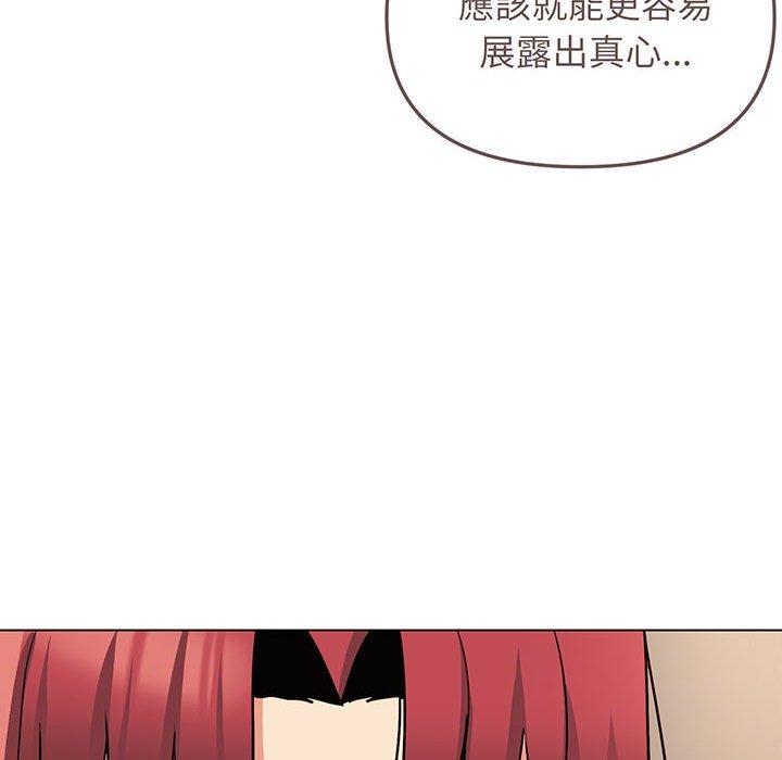第44张