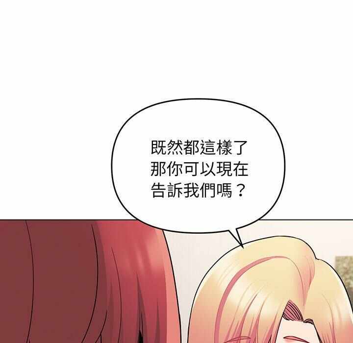 第46张