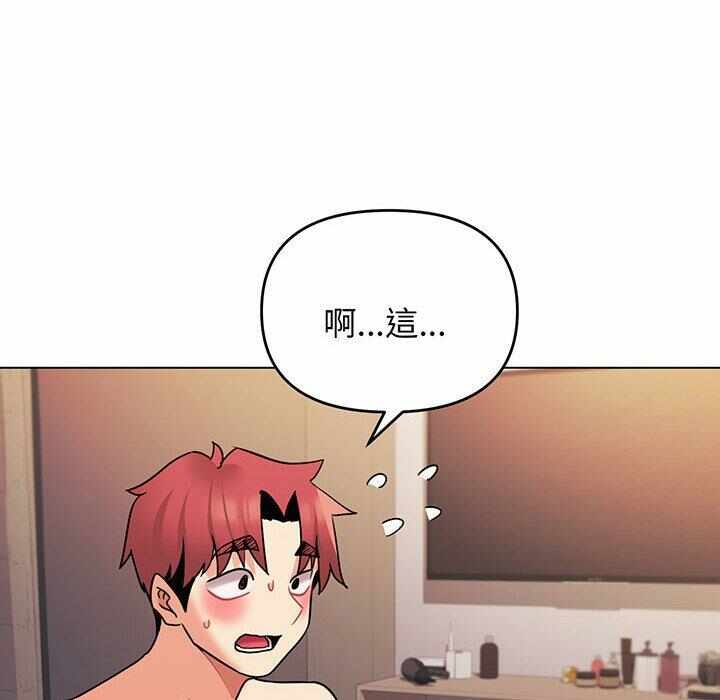 第63张