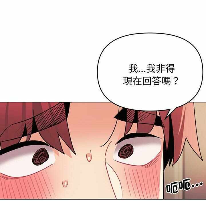 第67张
