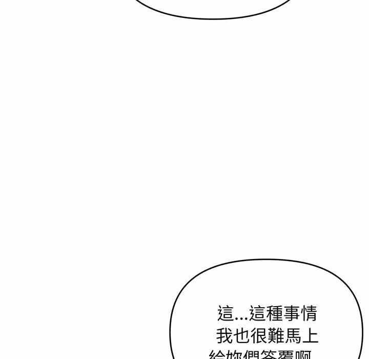 第71张