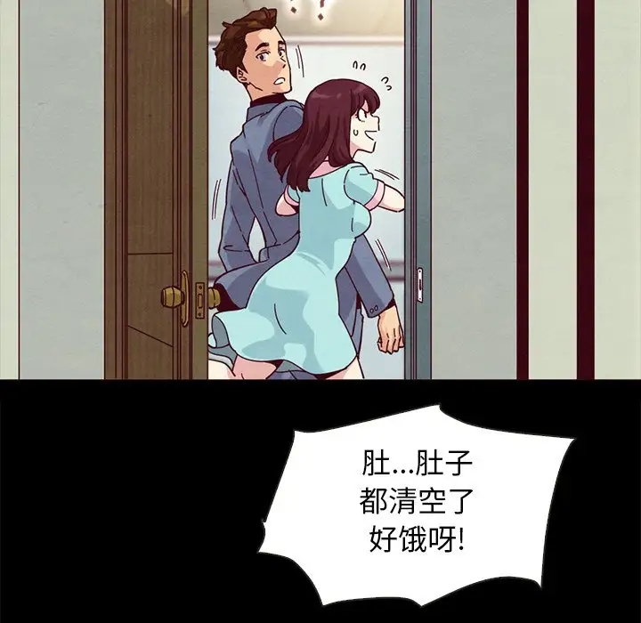 第26张