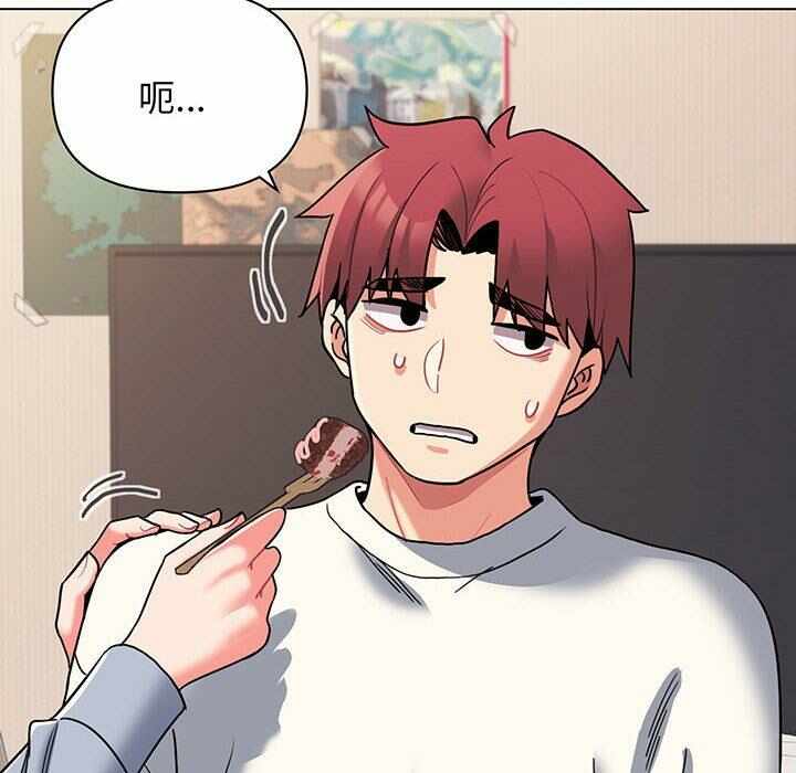 第18张