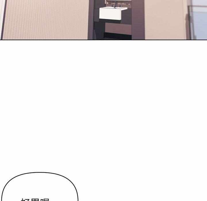 第37张