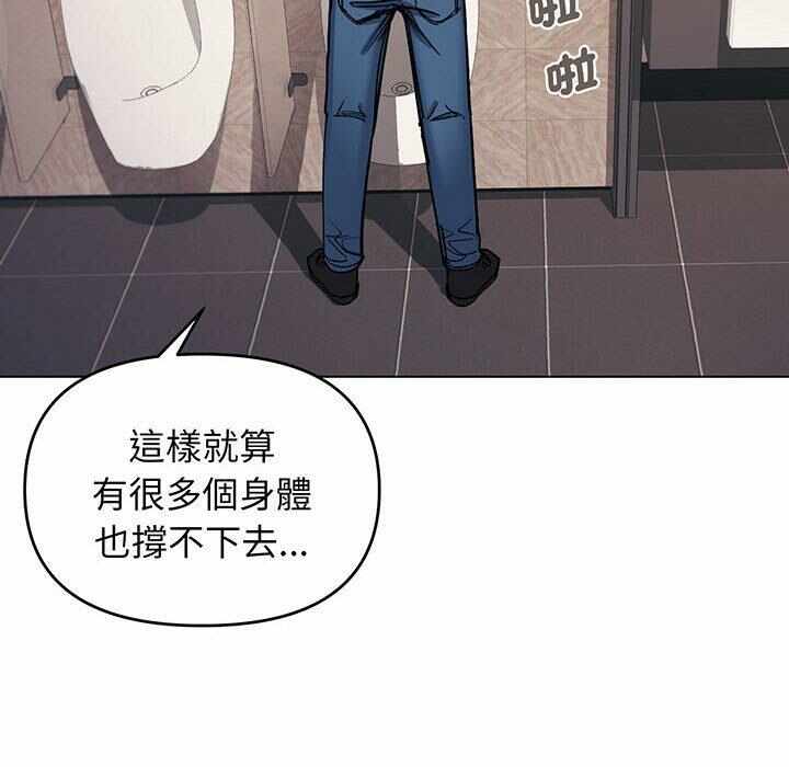 第46张