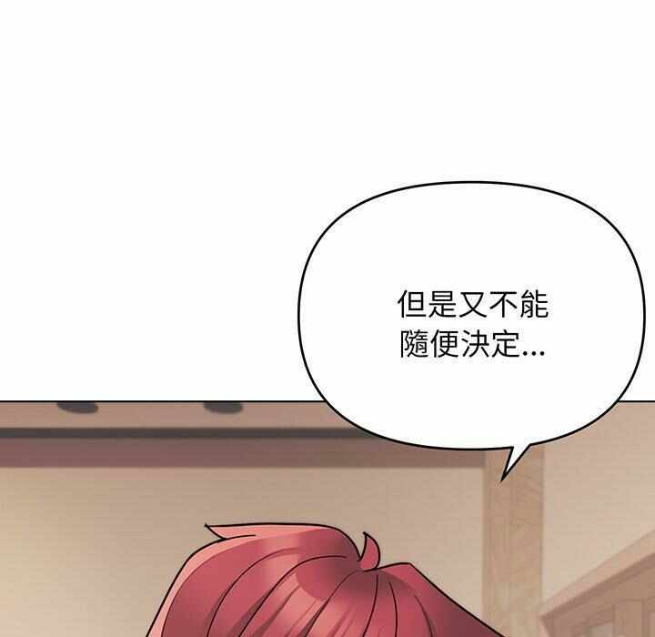 第47张