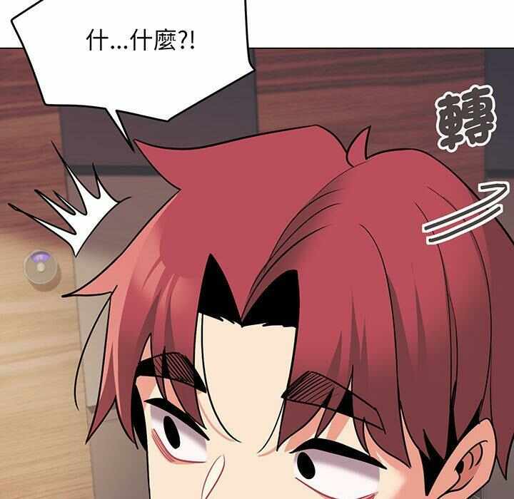 第61张