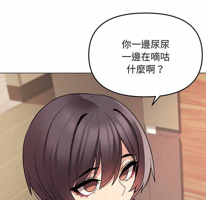 第66张