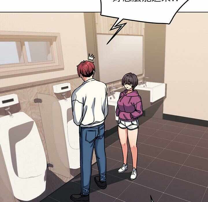 第71张