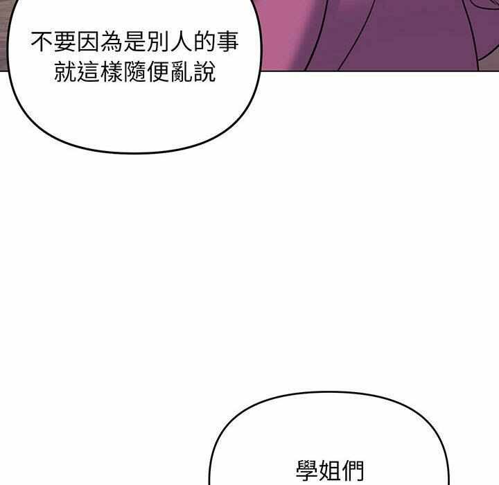 第104张