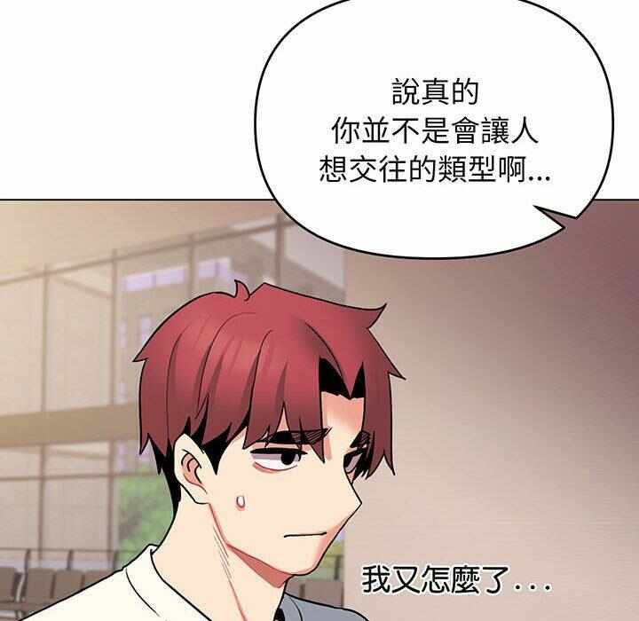 第109张